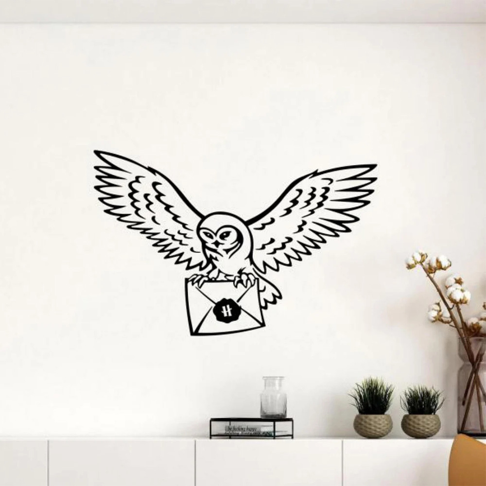 Interior Design School - Hedwig muurtattoo vinyl sticker tovenaar school